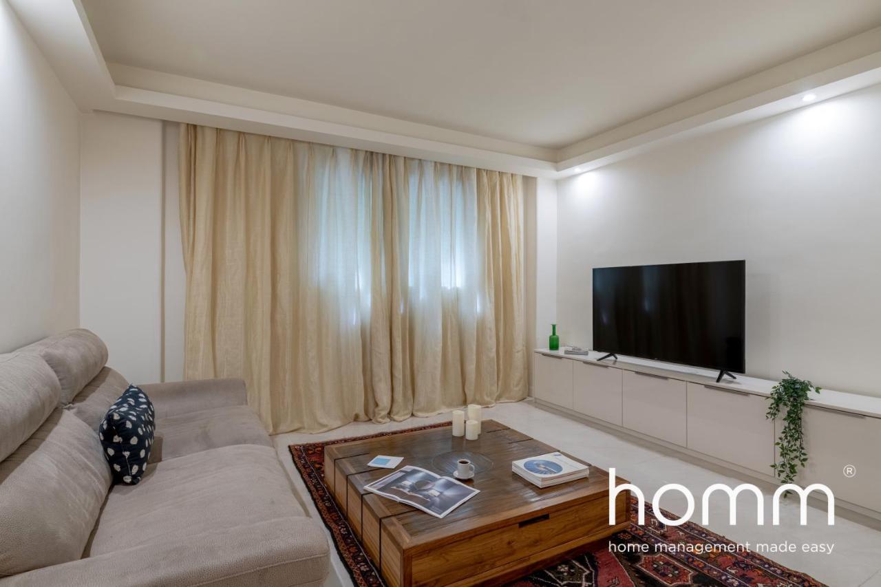 Апартаменти Speusippus Homm In Hype Kolonaki Афіни Екстер'єр фото